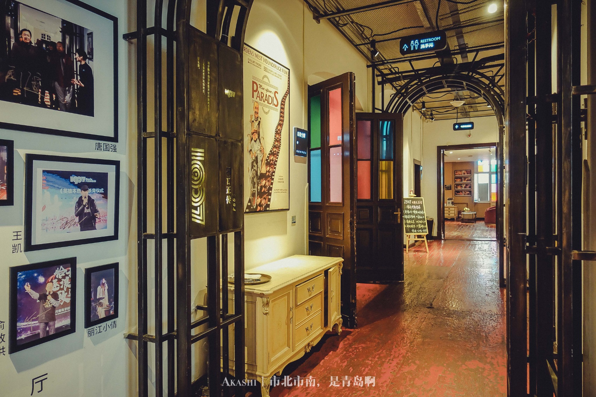 青岛中山路|"南洋北中",一条马路上演"双城生活"