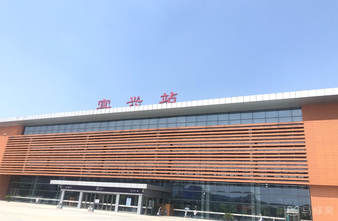 宜兴高铁站旅游图片,宜兴高铁站自助游图片,宜兴高铁站旅游景点照片