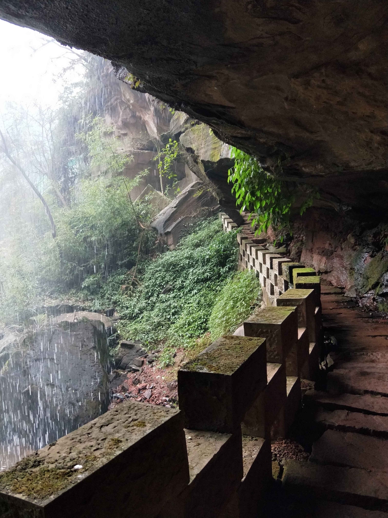 重庆巴南区迎龙峡