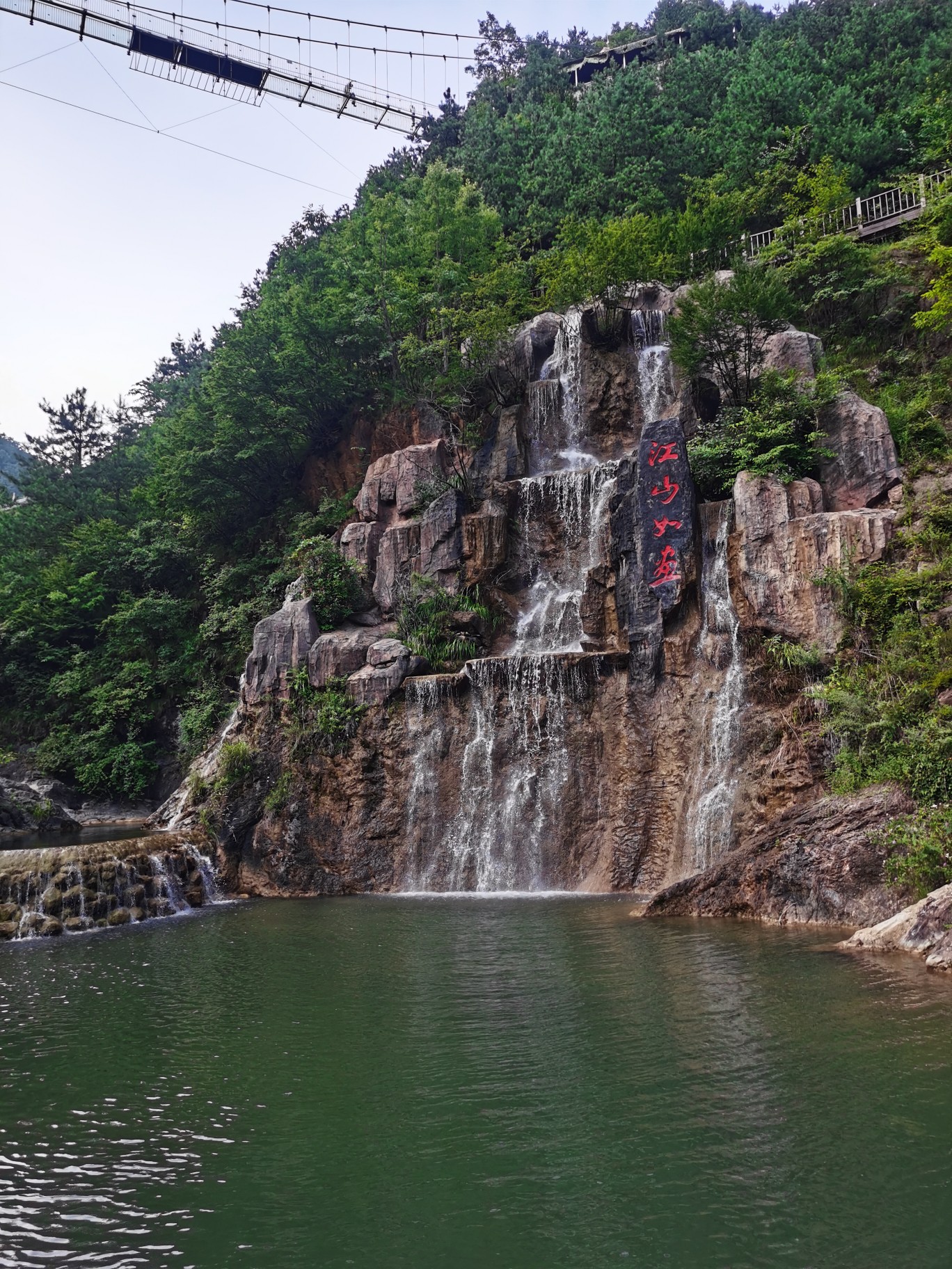 商洛江山景区图片