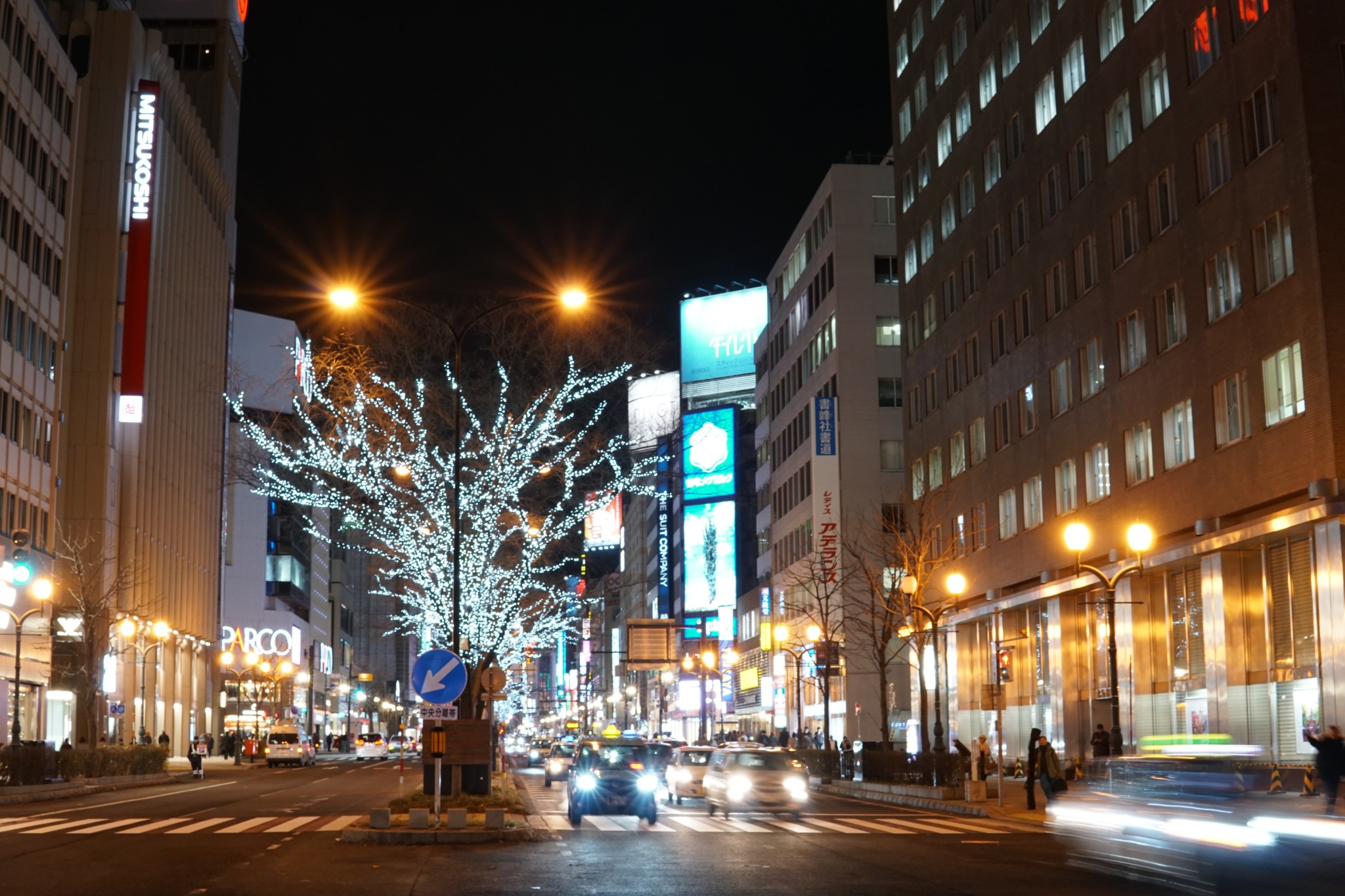 北海道自助遊攻略