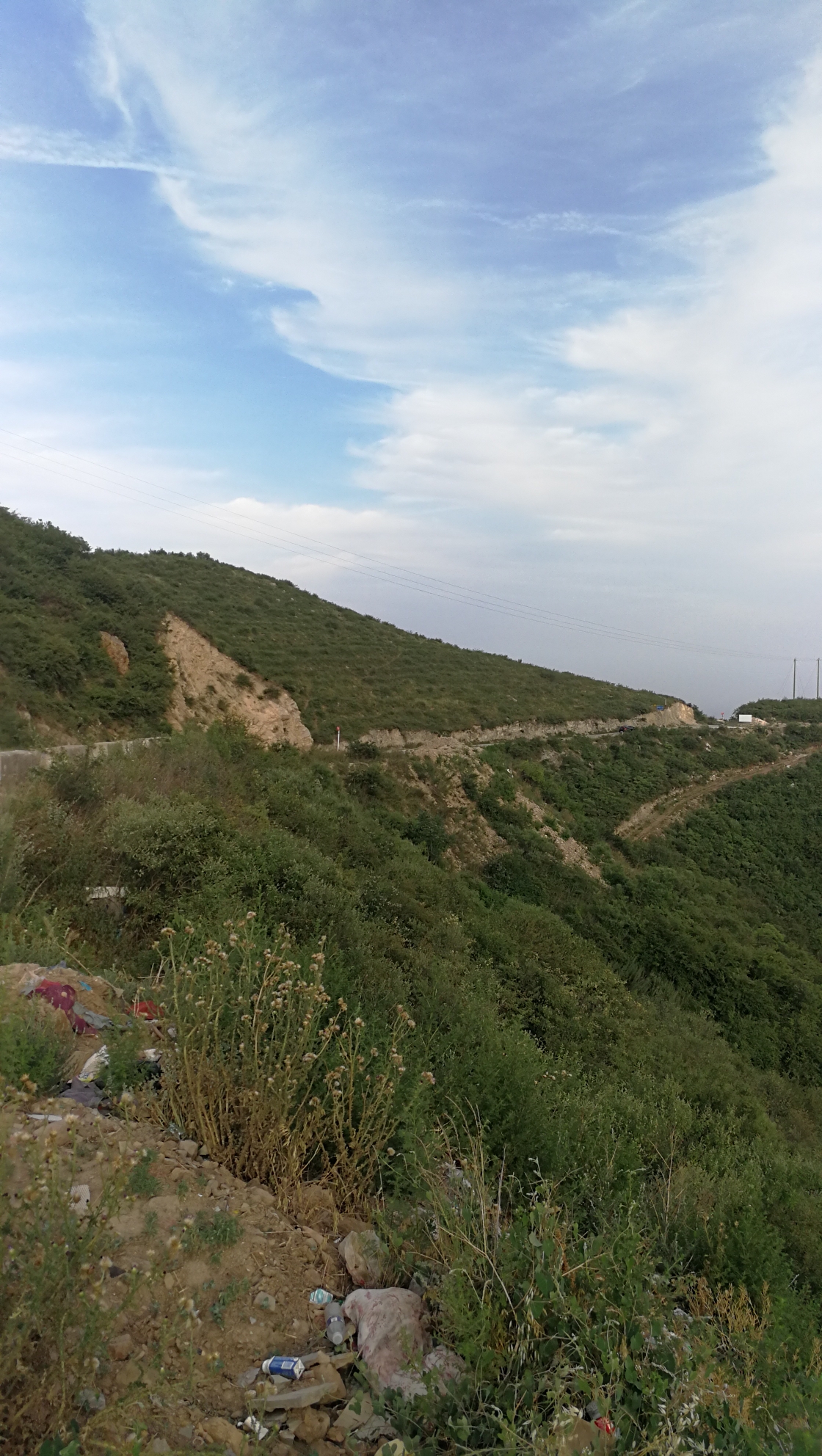 富平北山