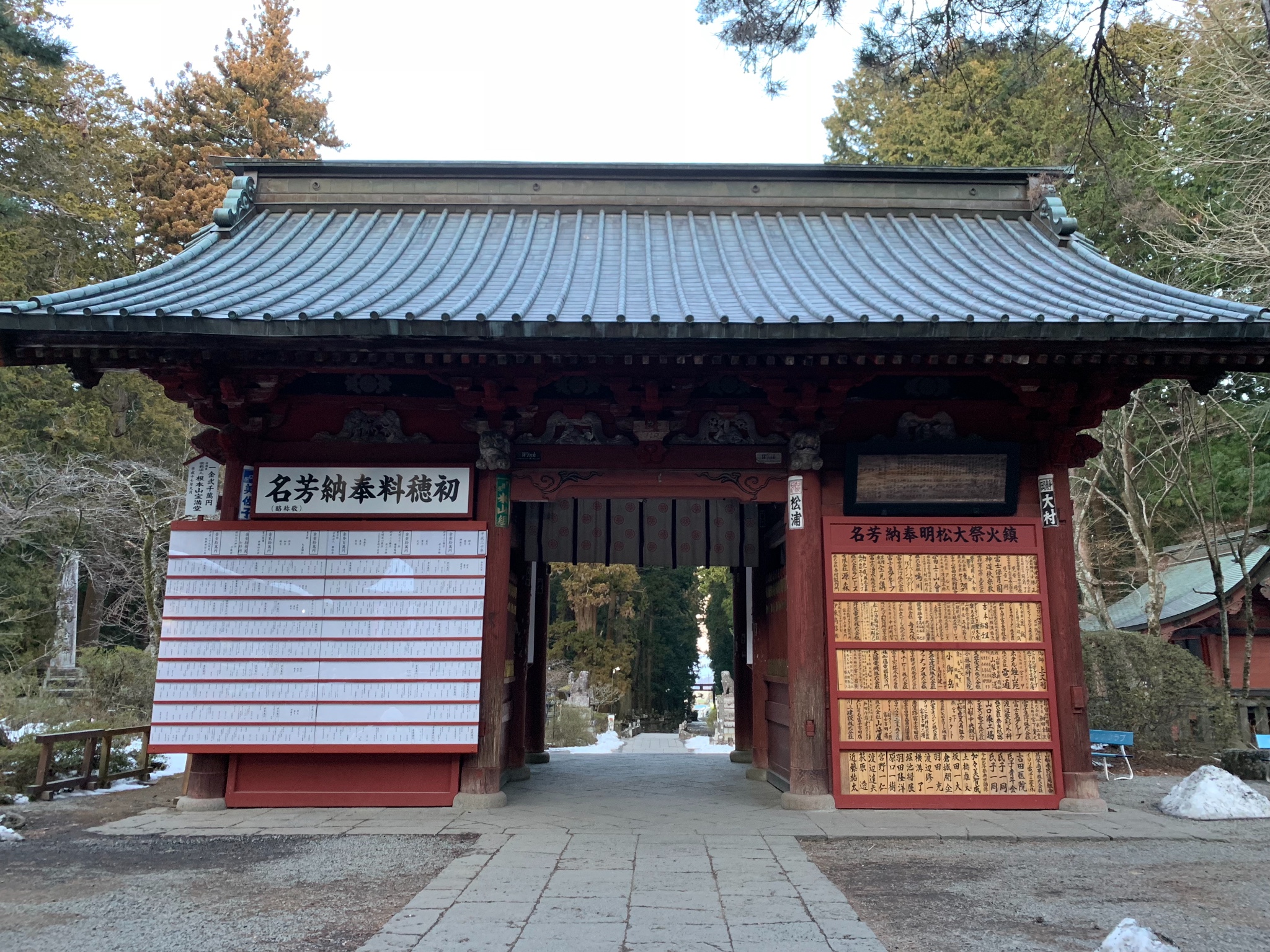 北海道自助遊攻略