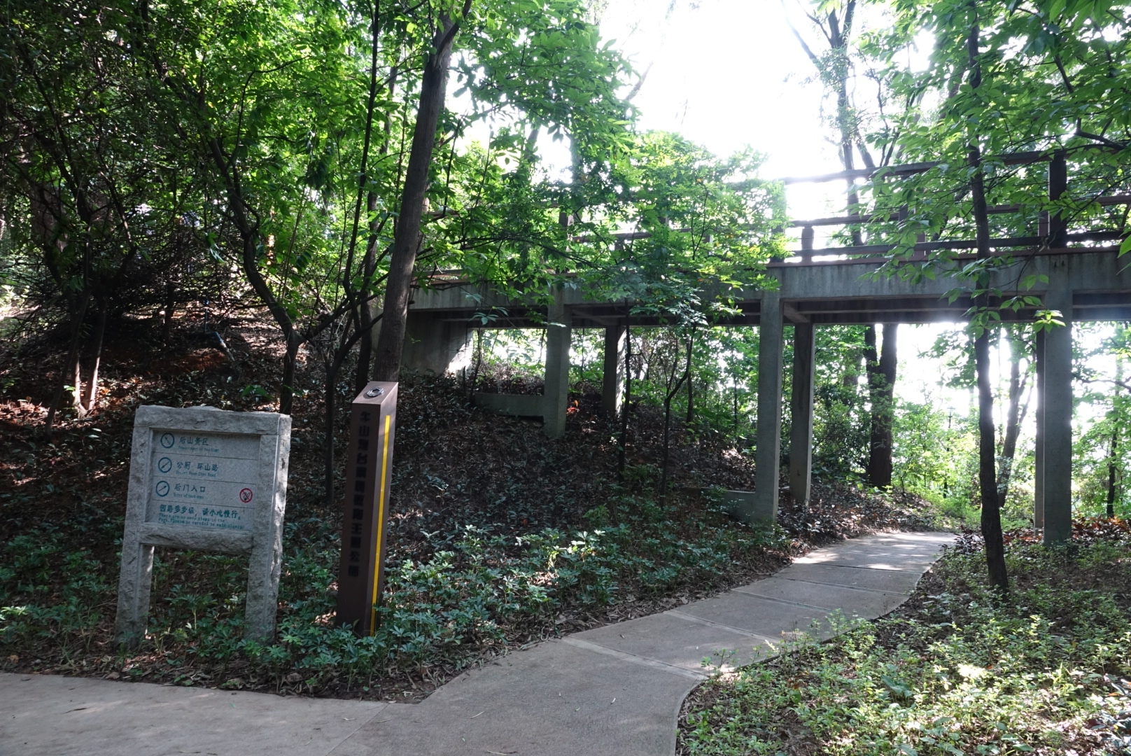 牛山炮台公园,广州旅游攻略 - 马蜂窝