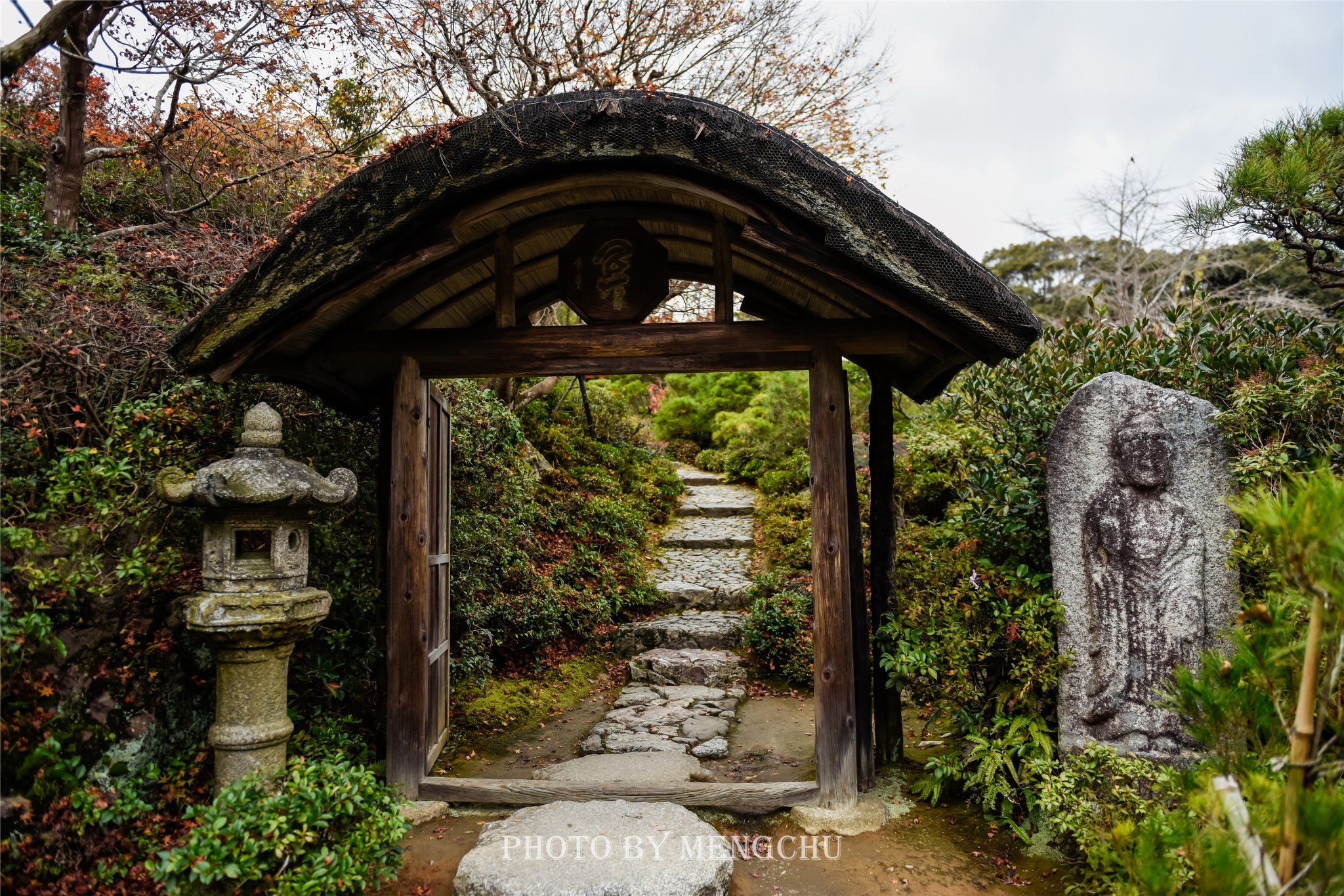 京都自助遊攻略