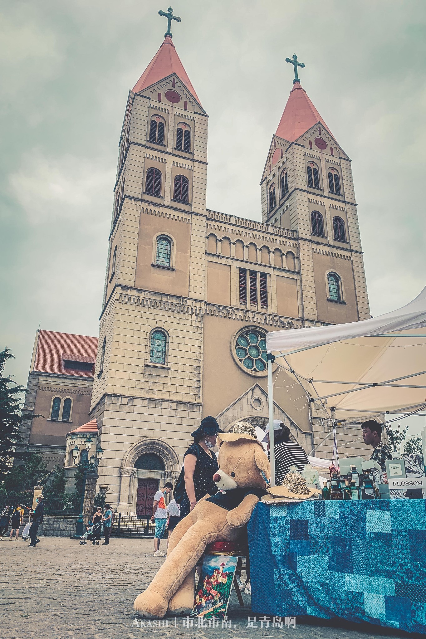 青岛中山路|"南洋北中",一条马路上演"双城生活"