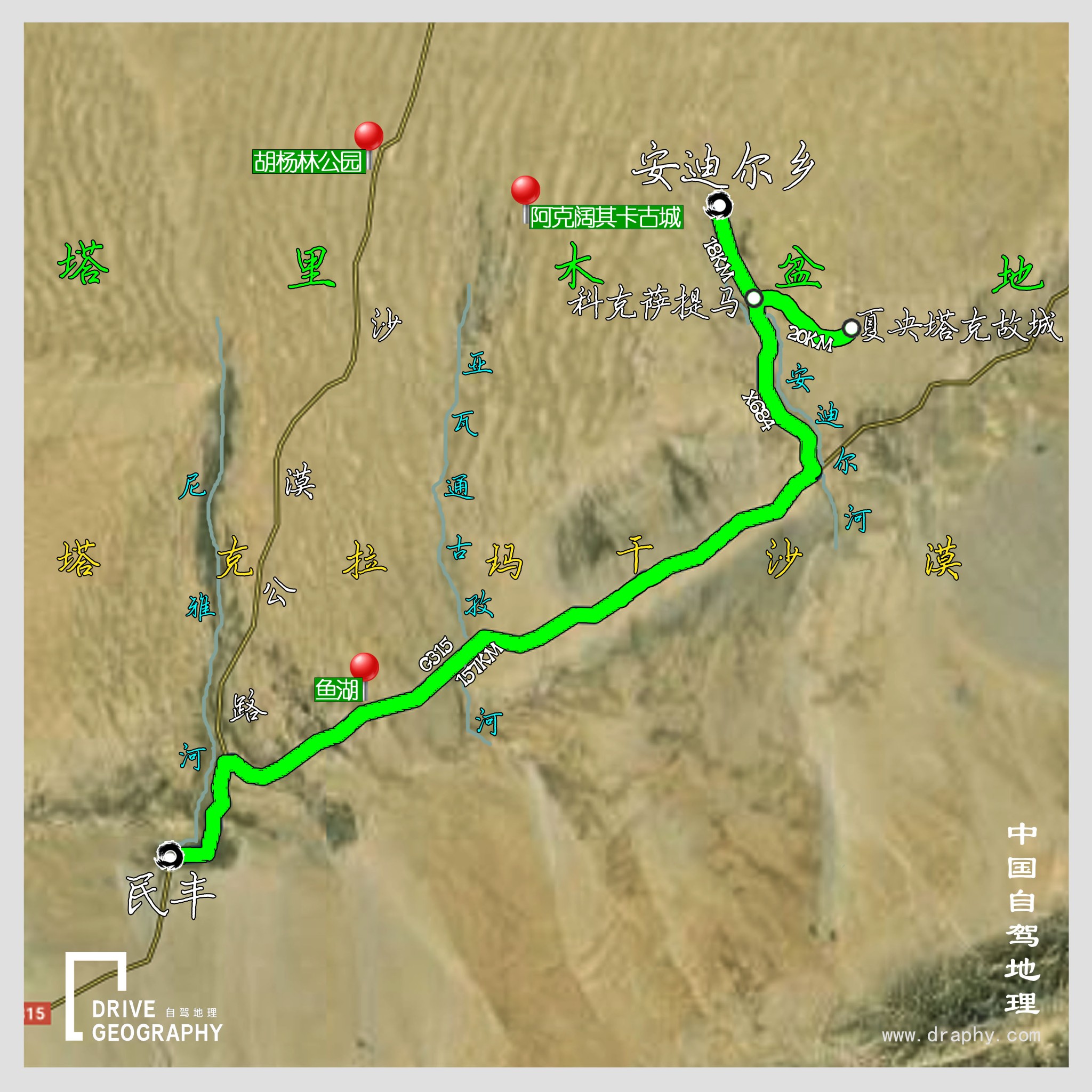 像探险家一样穿越塔克拉玛干大沙漠,你会遇见什么?