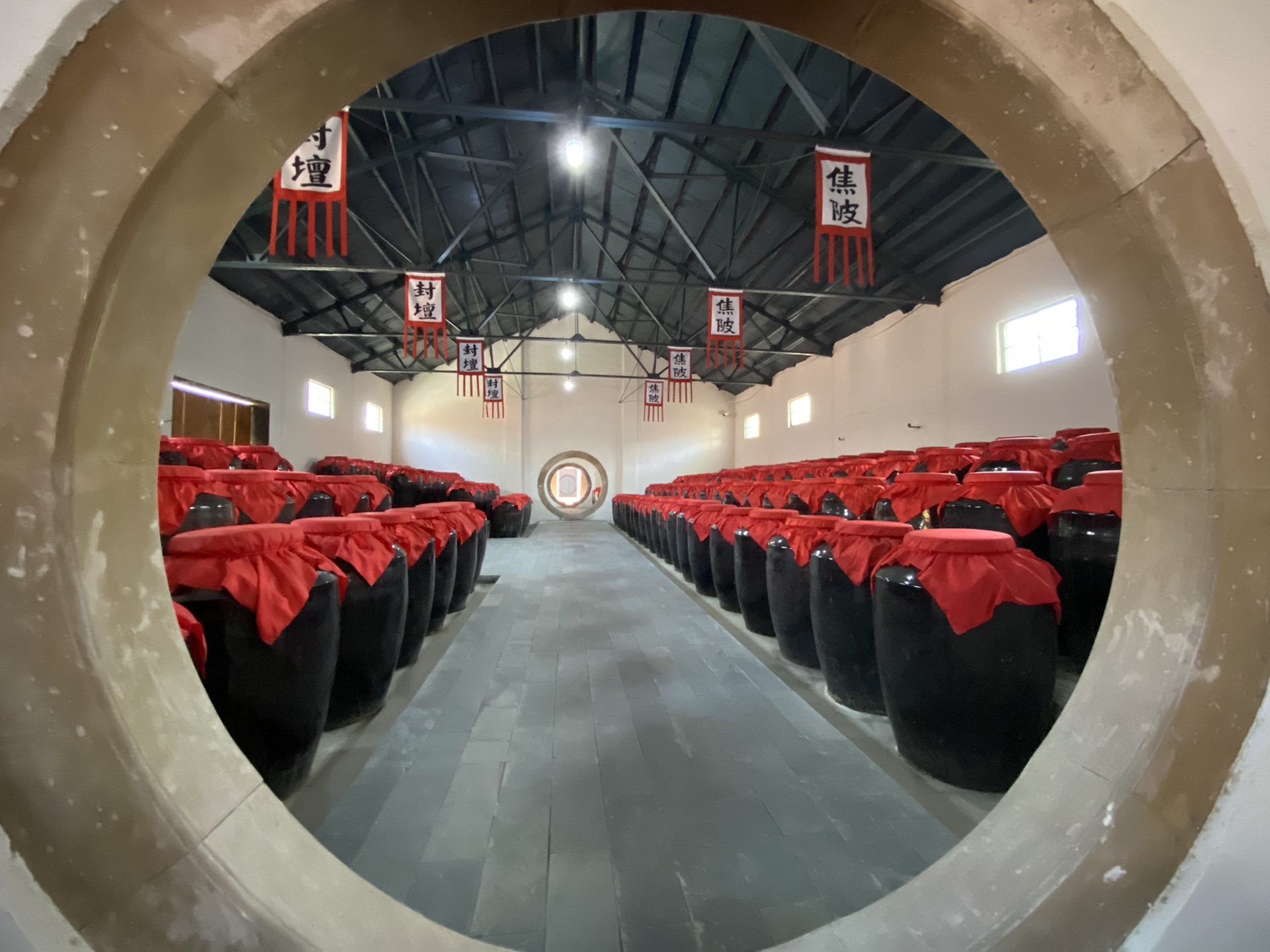 春游江淮请您来|阜南县焦陂镇焦陂酒厂