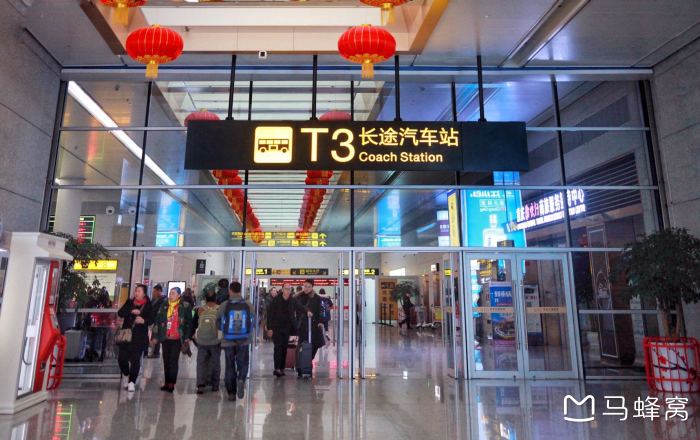 求重庆机场去大足石刻的交通