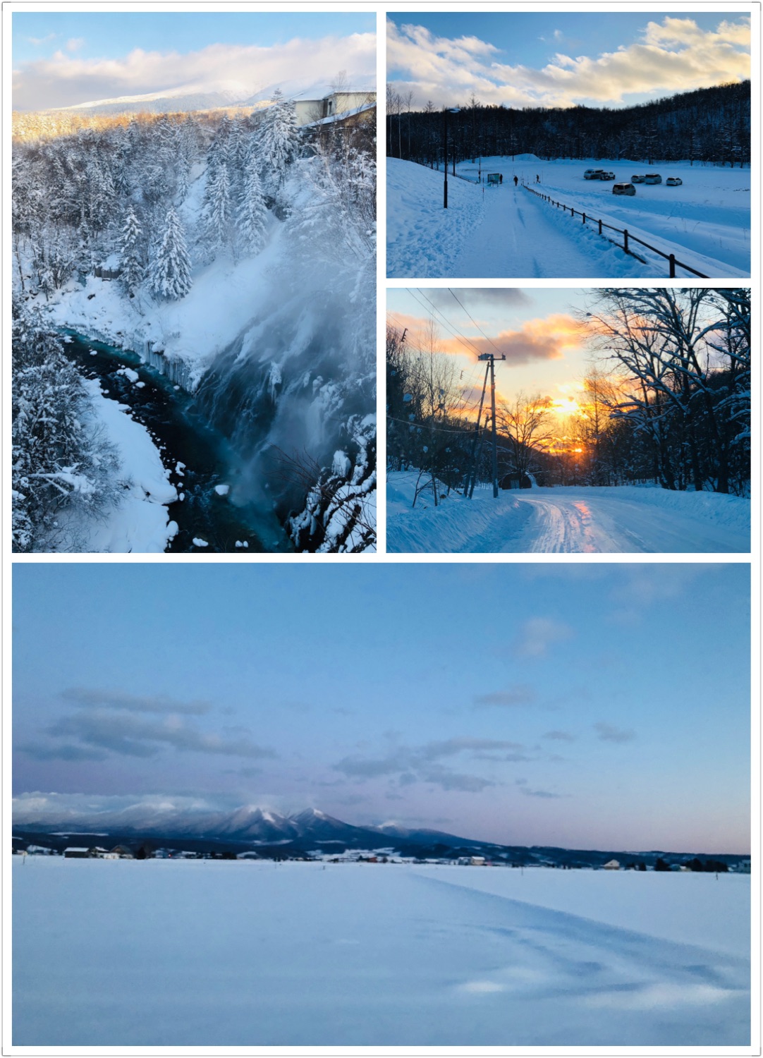 北海道自助遊攻略