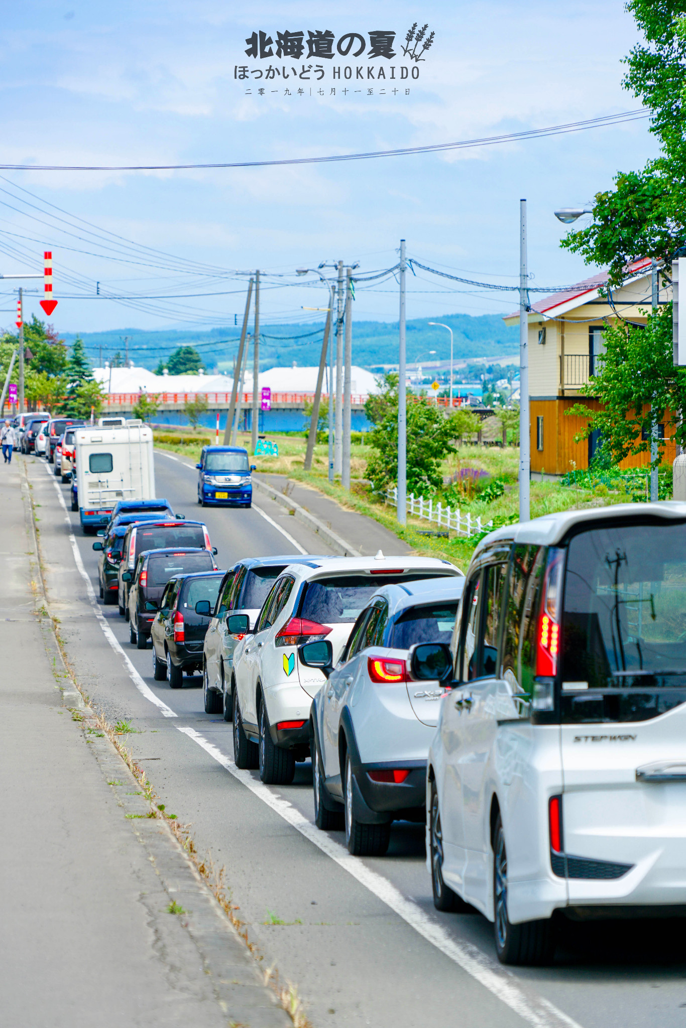 北海道自助遊攻略