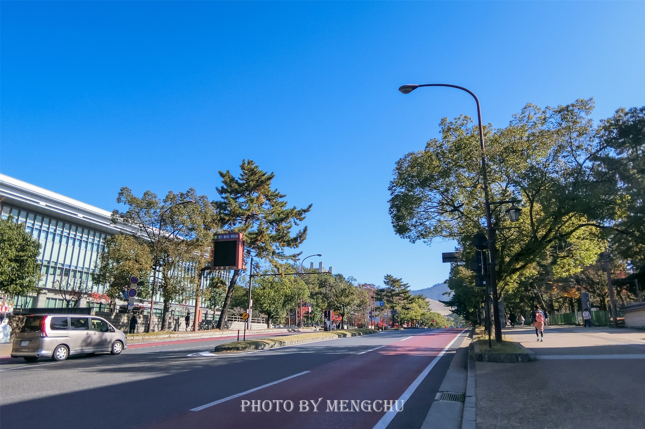 京都自助遊攻略