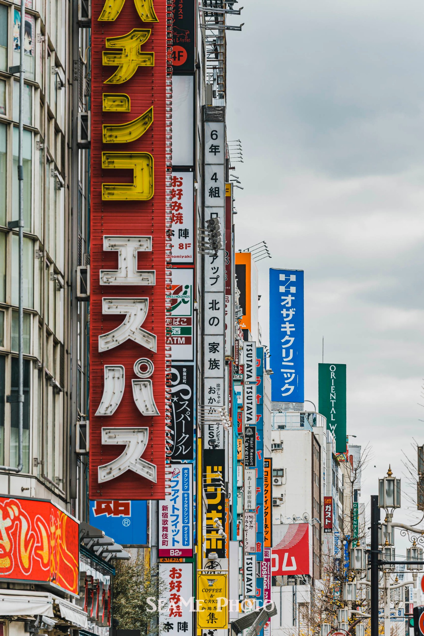 東京自助遊攻略