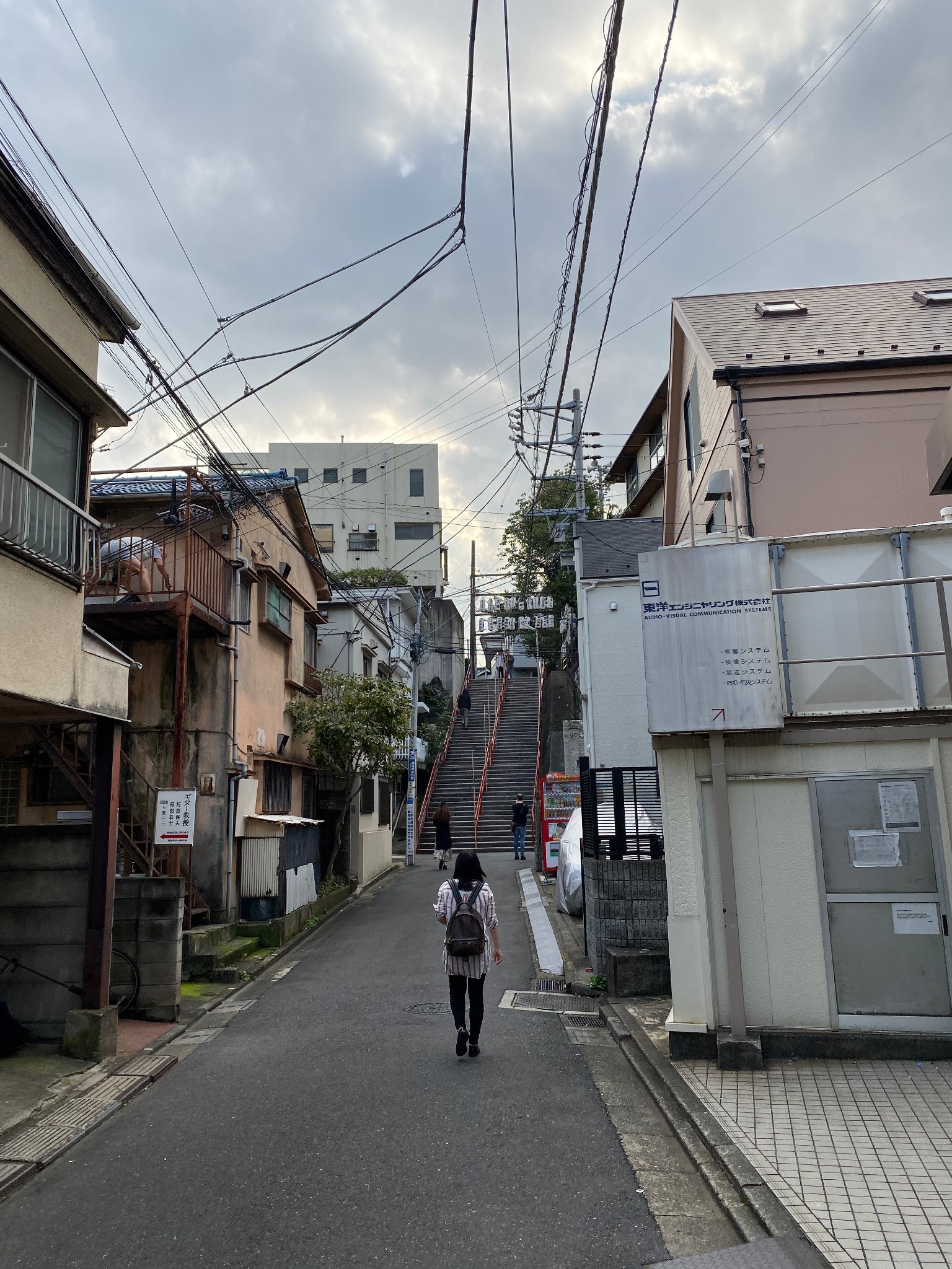 東京自助遊攻略