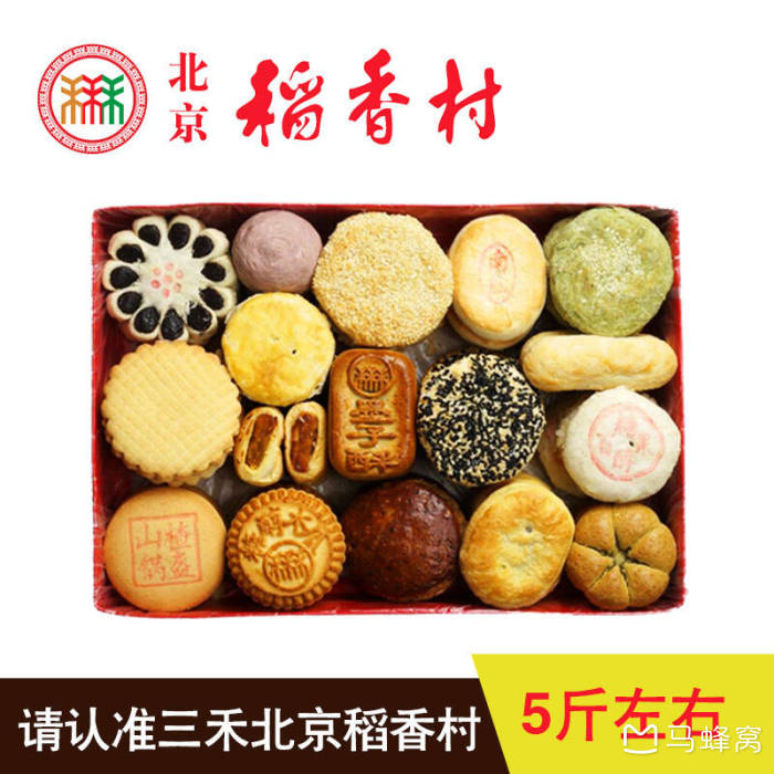 去北京旅游回家想带点特产有什么推荐的北京特产吗东西眼花缭乱不知道