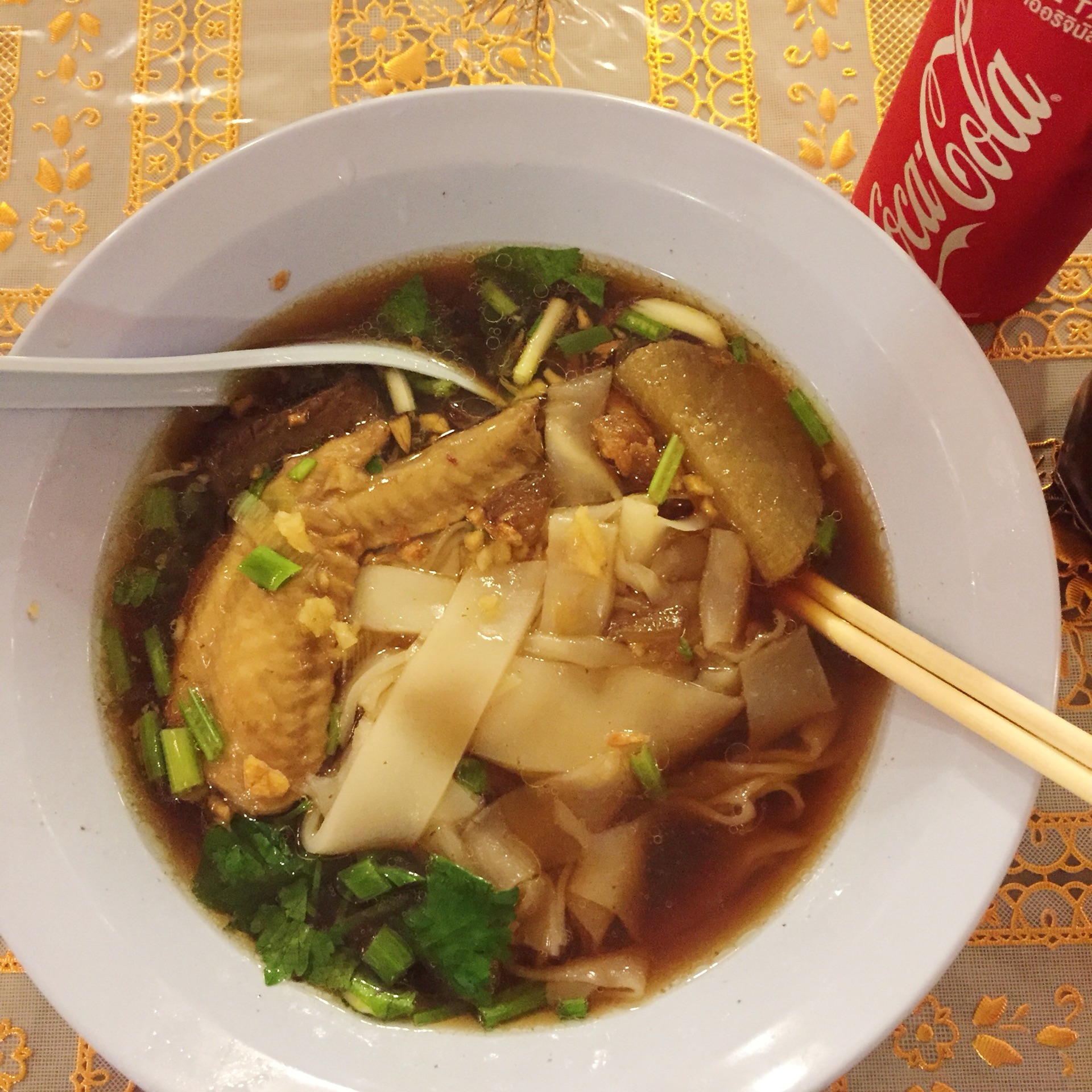 New Challenge Discovery