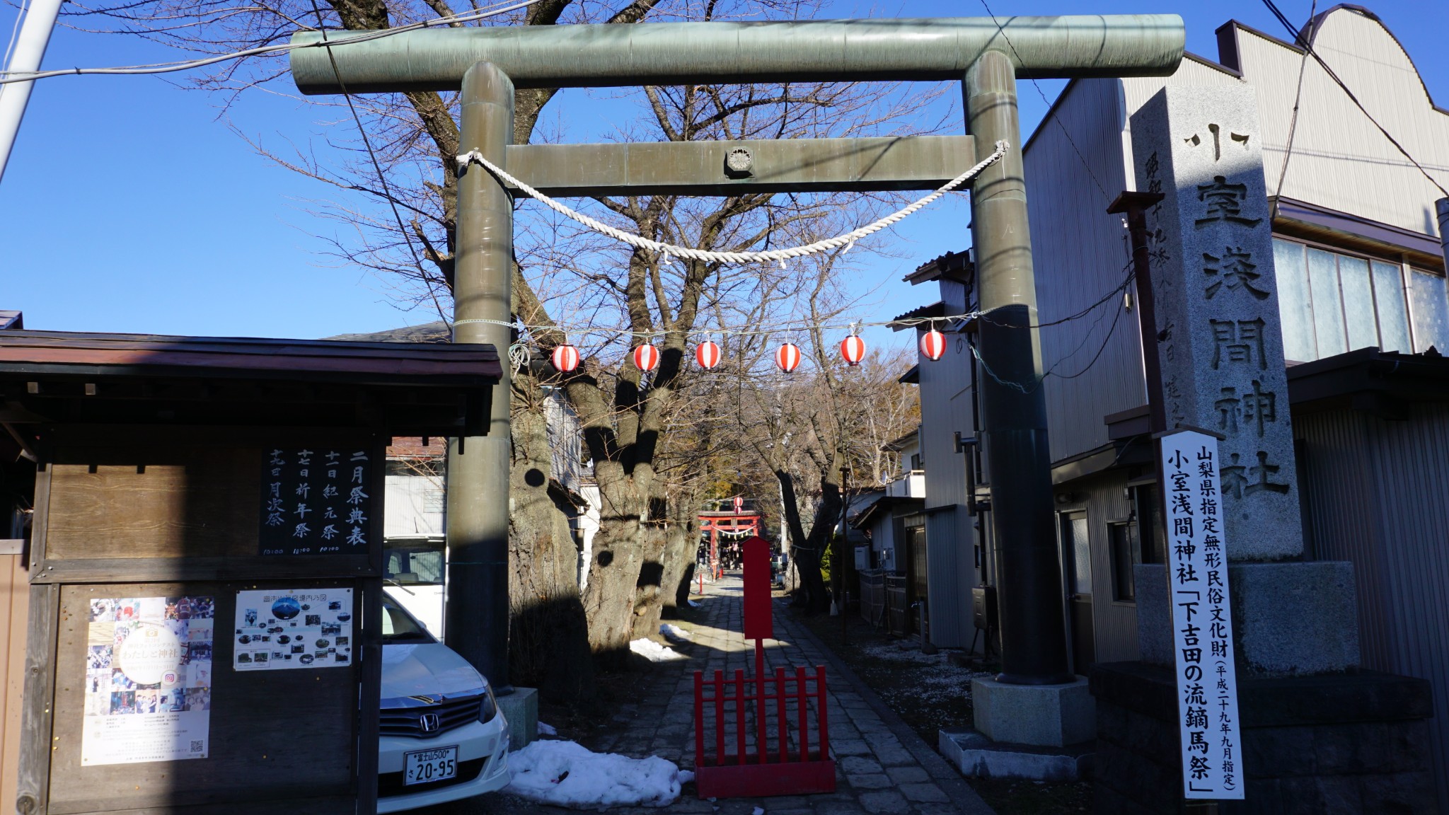 北海道自助遊攻略