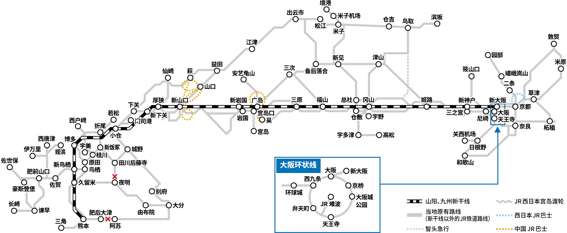 九州自助遊攻略