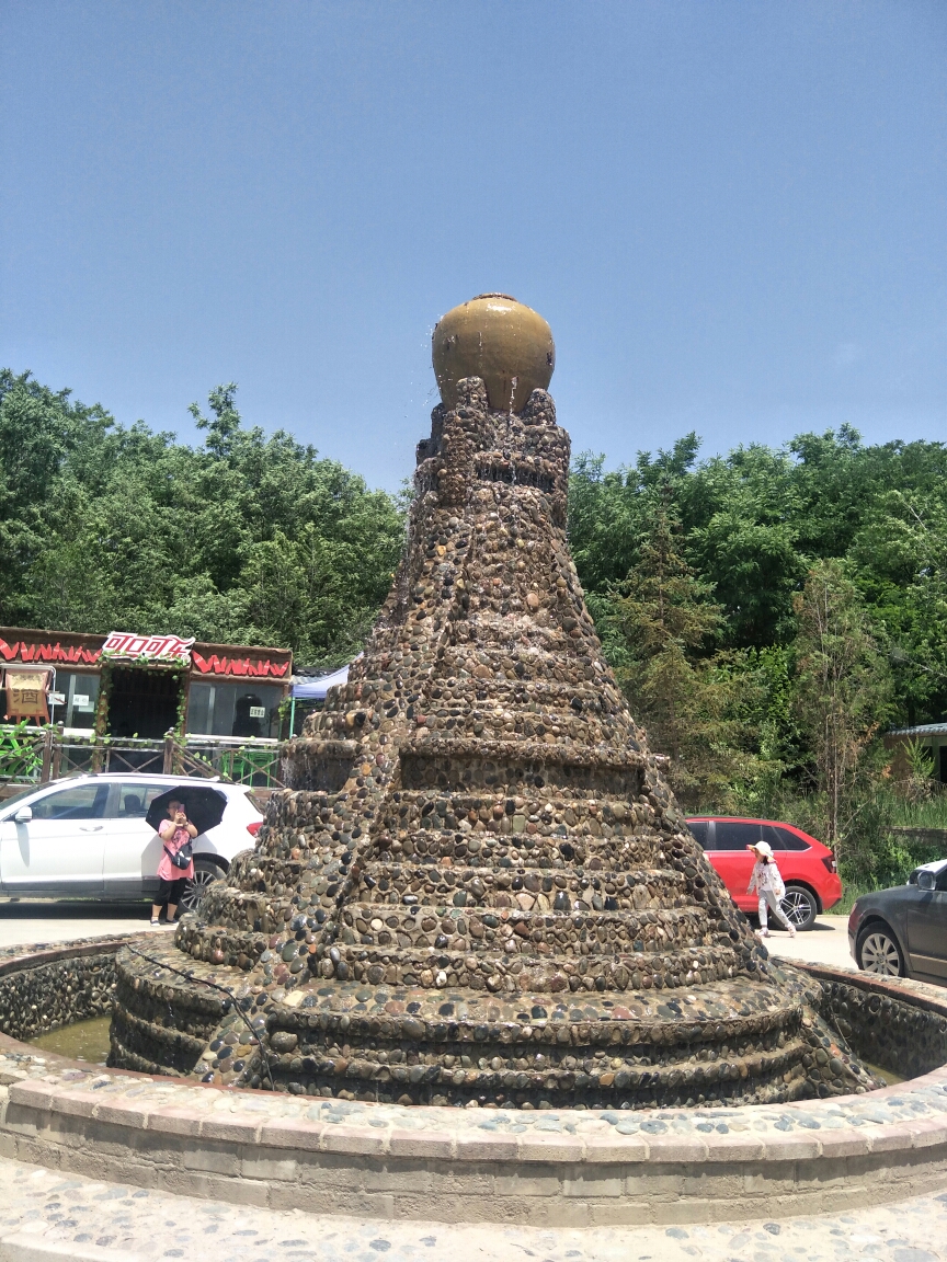 端午小游树屏小镇