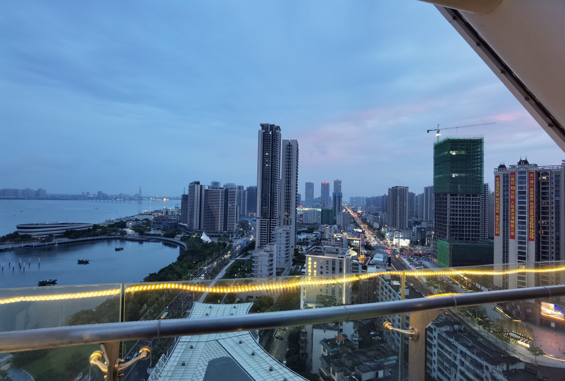 蚝滋味湛江市区三日两夜自由行