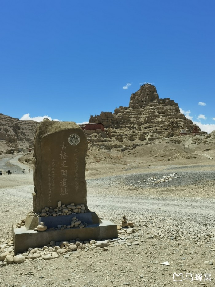 古格王朝遗址门票感觉有点小贵里面都有什么看的吗还值得进去吗
