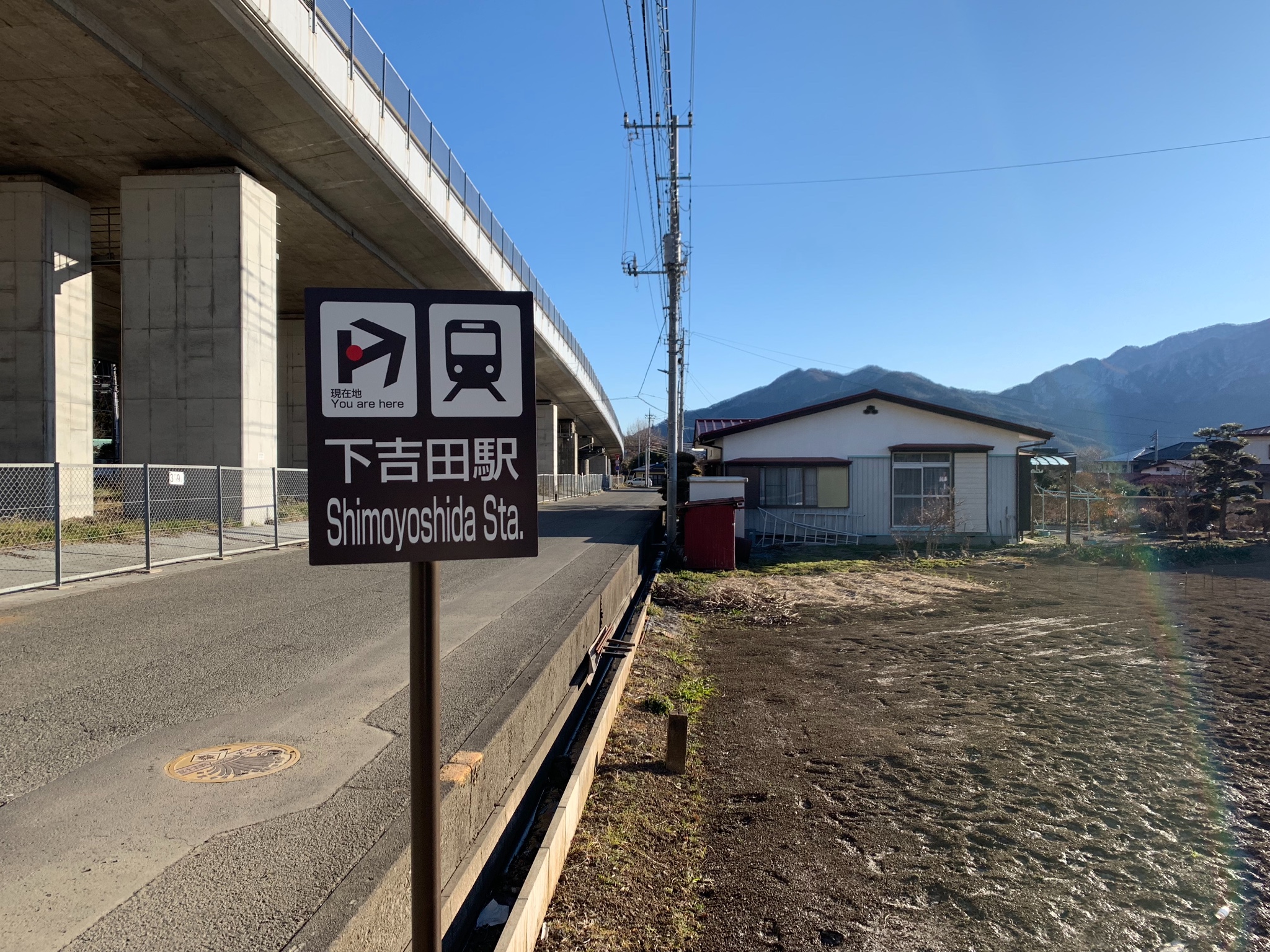 北海道自助遊攻略