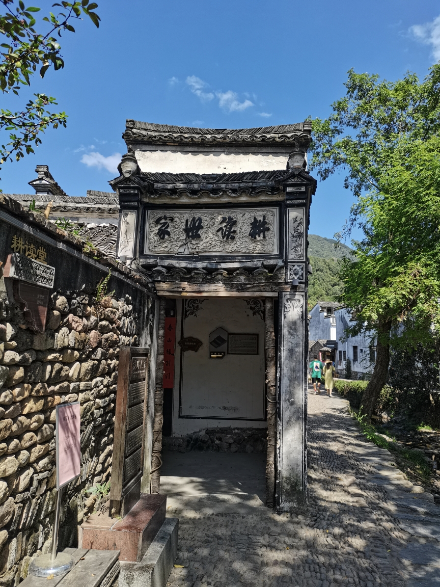 龙门古镇闲逛一日游