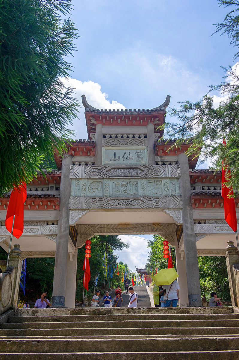 上饶葛仙村太好玩了,汉唐风情加上传统文化,还有精彩的夜游-图62