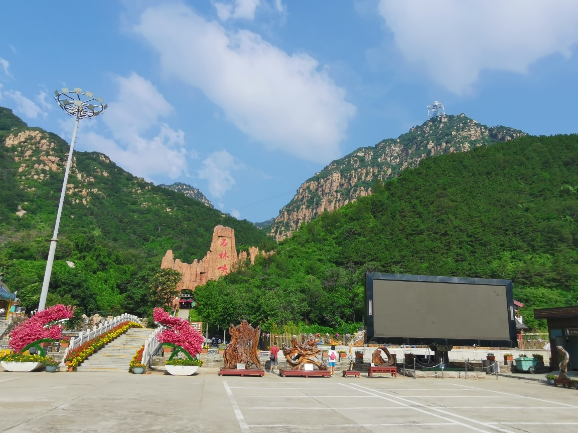 平谷旅遊景點排名 平谷旅遊景點排名靈山寺