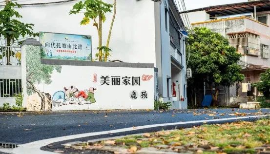 图:西子湖畔鹿颈村位于惠州市惠城区三栋镇,毗邻淡水河,三面环水,景观