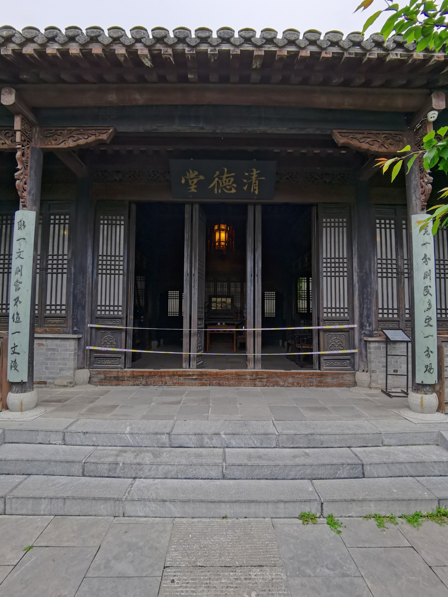 淮安府衙:全国仅存的两座府衙之一(2020年6月30日前免费),淮安自助游