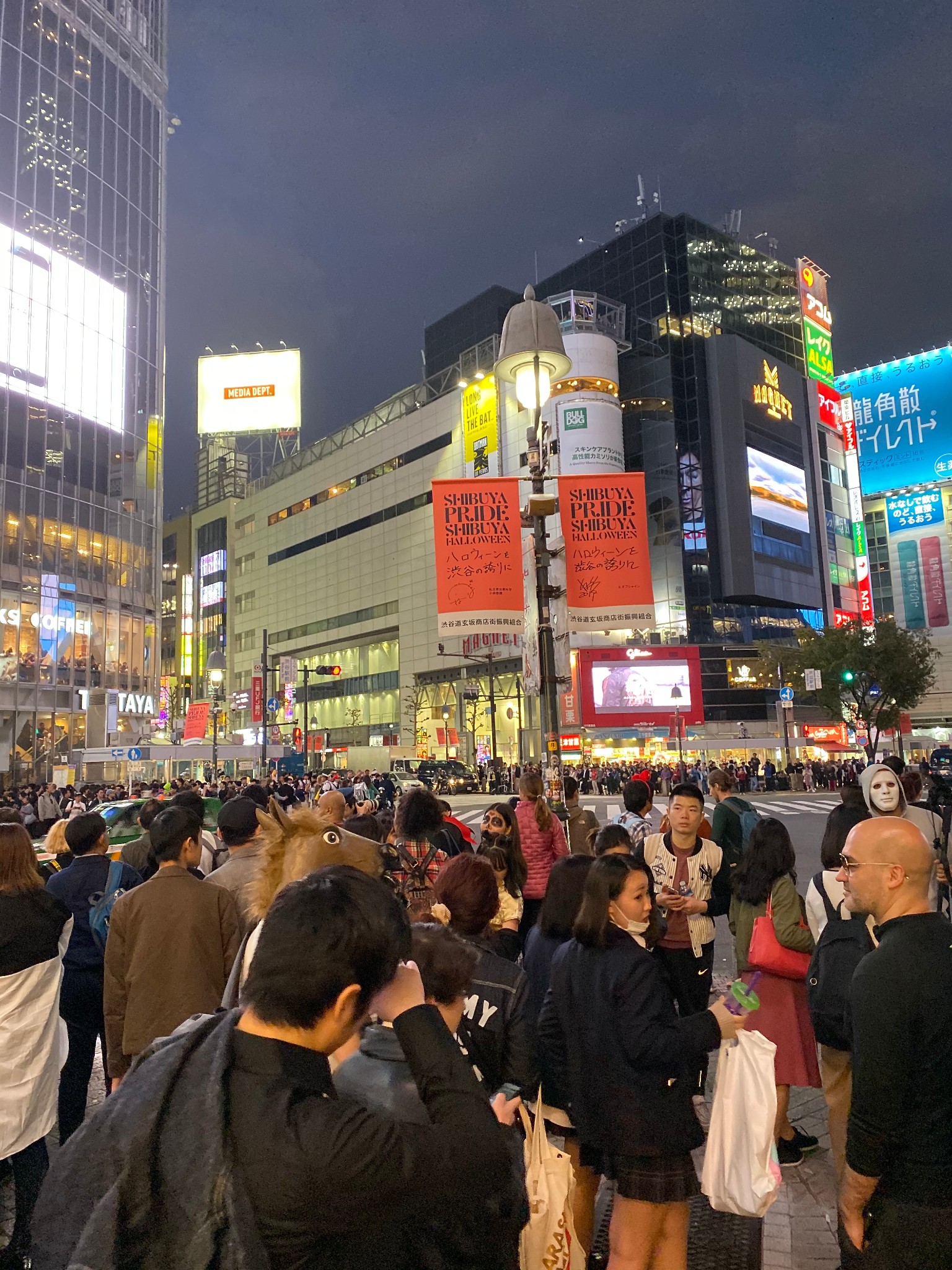 東京自助遊攻略