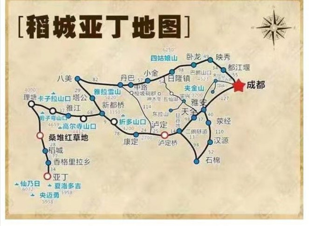 稻城亚丁地图位置图片