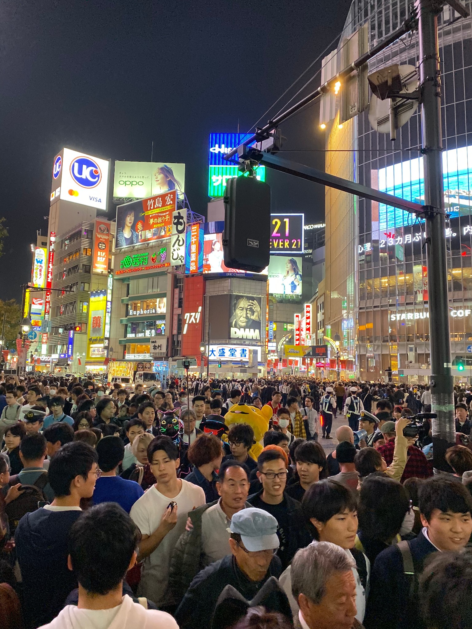 東京自助遊攻略