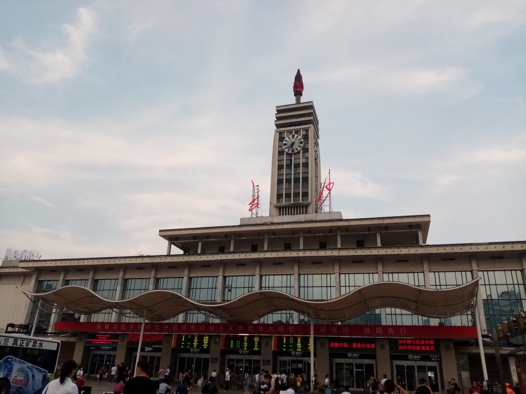 2020火车之旅,湖南旅游攻略 - 马蜂窝