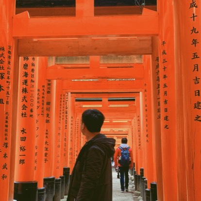 格物致知