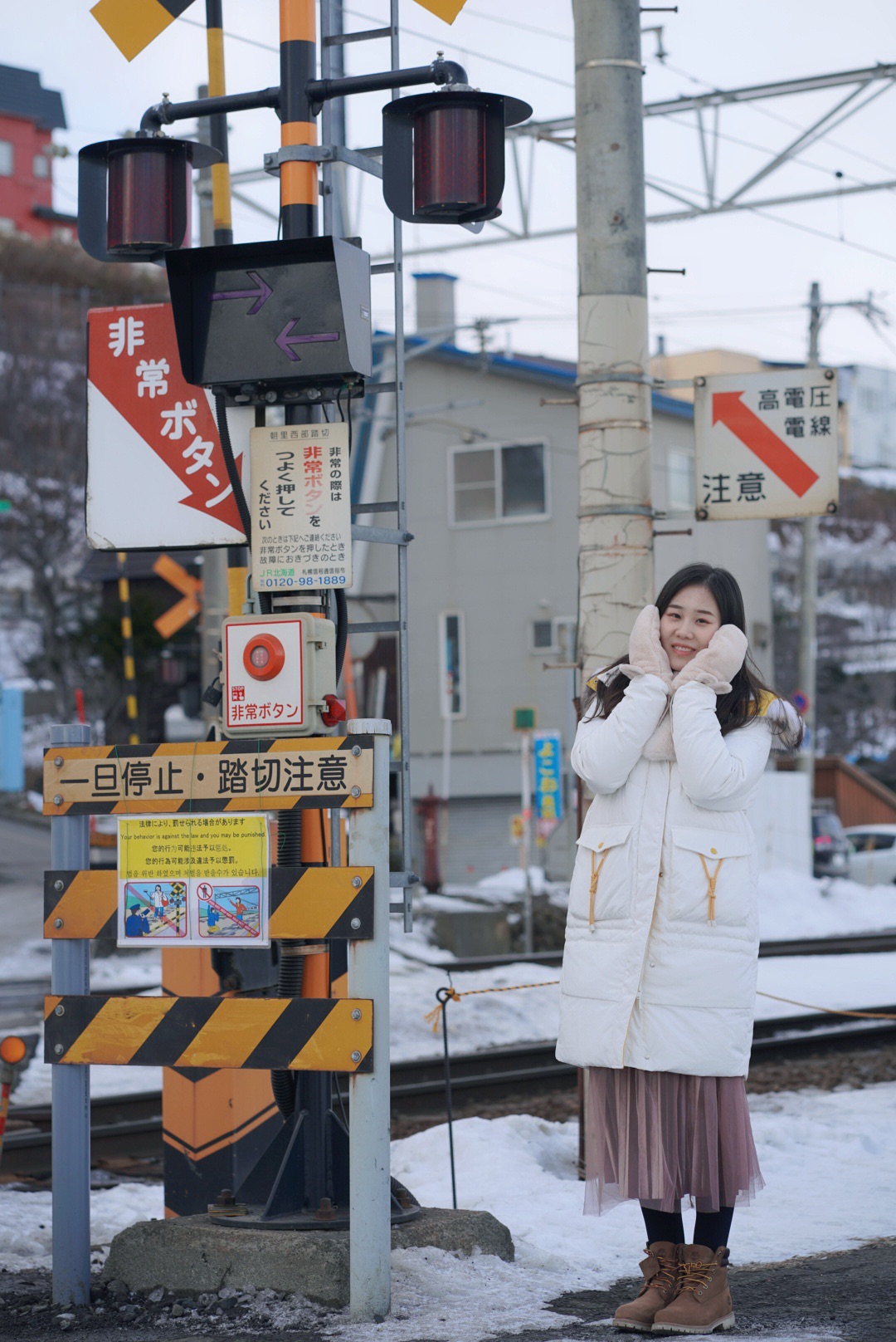 北海道自助遊攻略