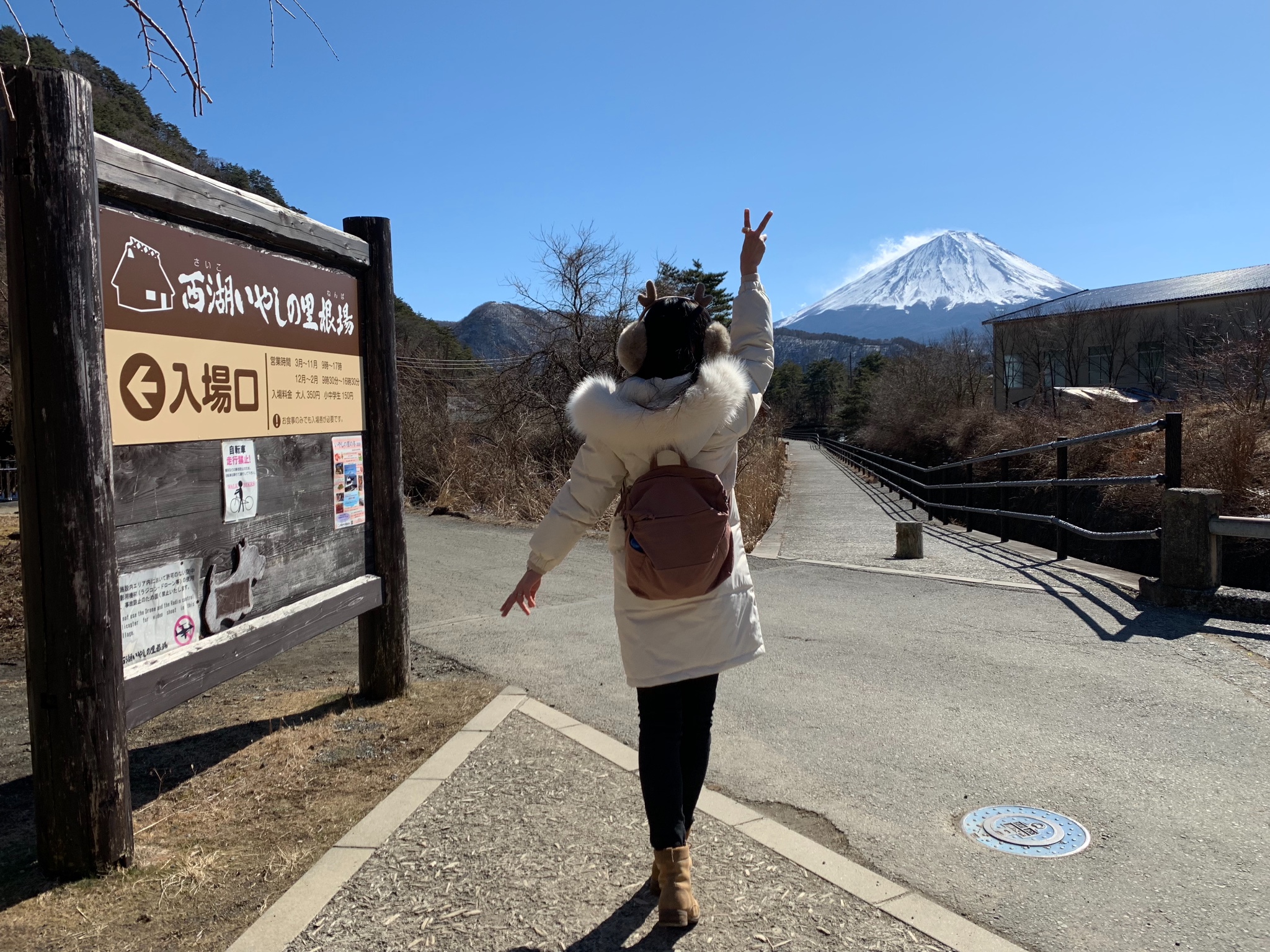 北海道自助遊攻略