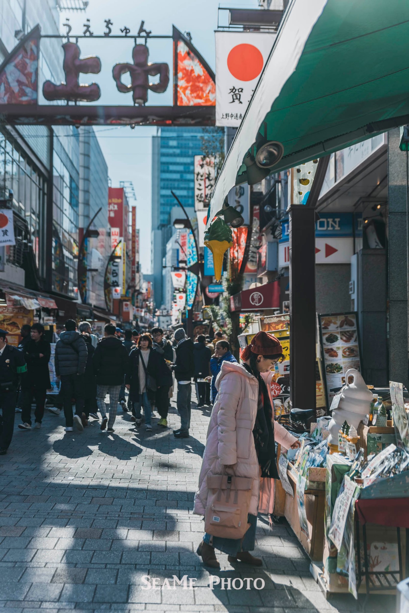 東京自助遊攻略