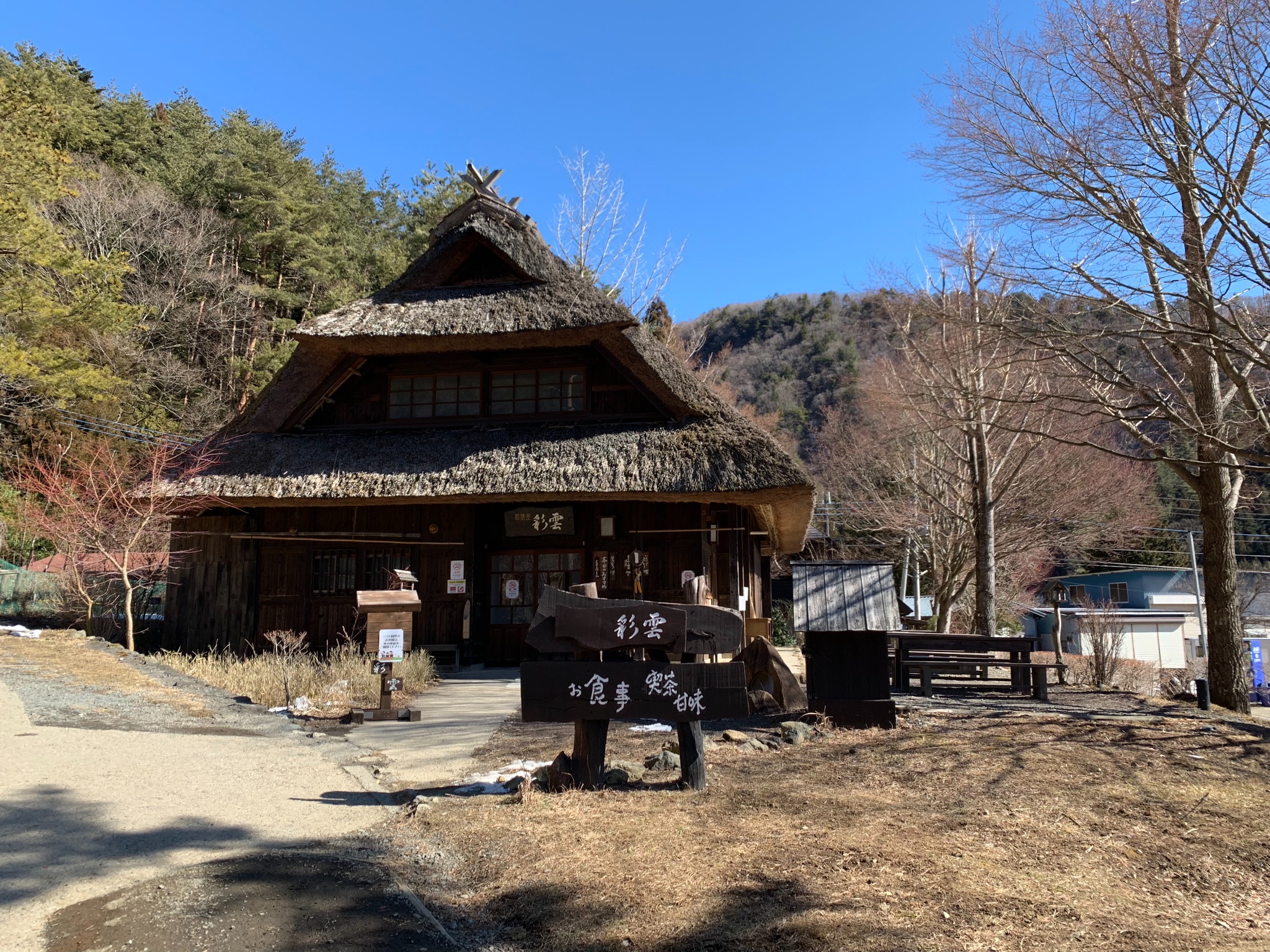 北海道自助遊攻略