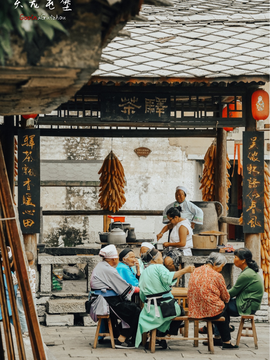 旅行图片