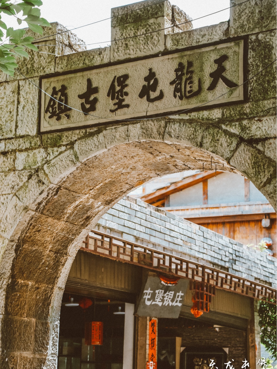 旅行图片