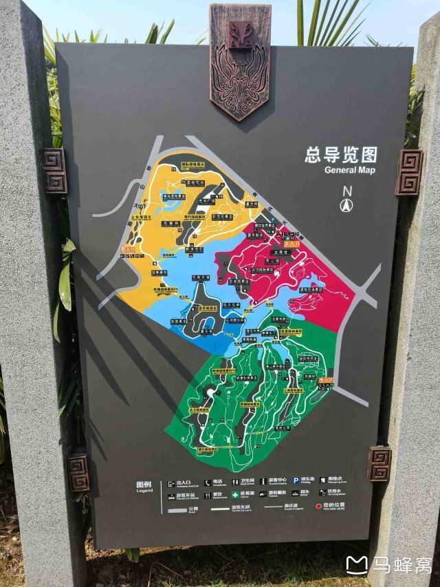 重庆园博园里面允许游客的电动滑板车进去吗