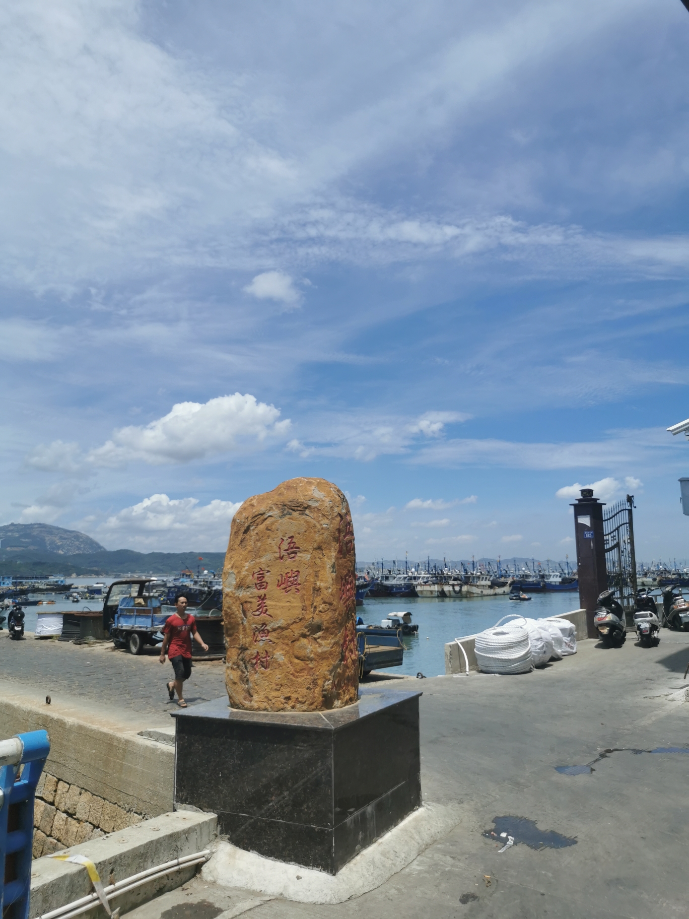 漳州龙海浯屿岛半天游