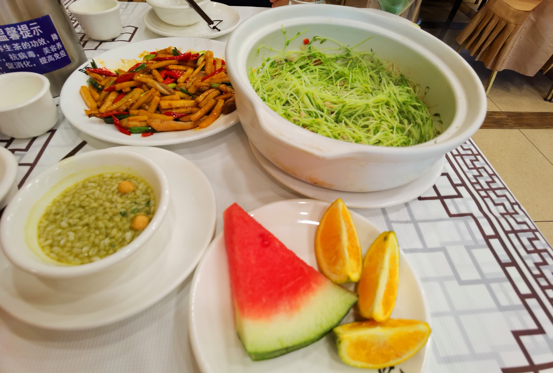 桂林菜之"阿甘酒家"