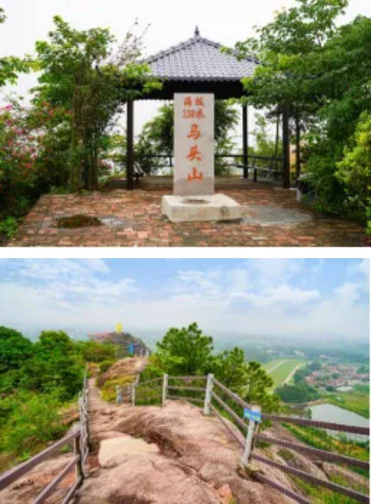 广东清远马头山风景区观光门票镂空铁索桥项目点石成金旋转楼梯丘比特