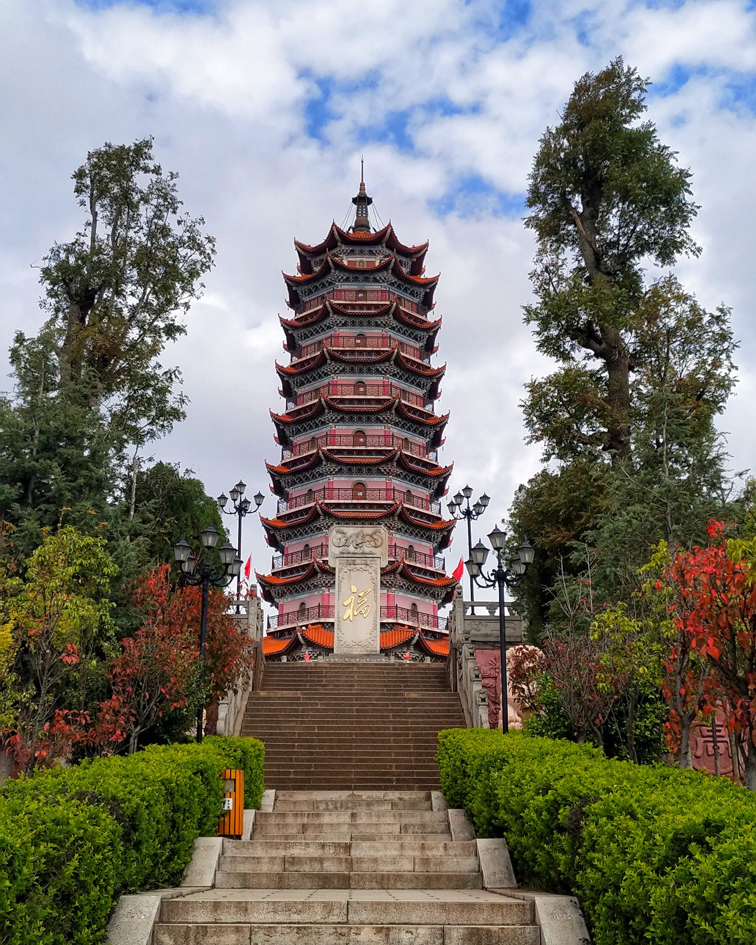 楚雄一日游最佳景点图片