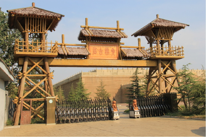 茅茨土阶现尧居--探踪尧帝的足迹(4),临汾旅游攻略 - 马蜂窝