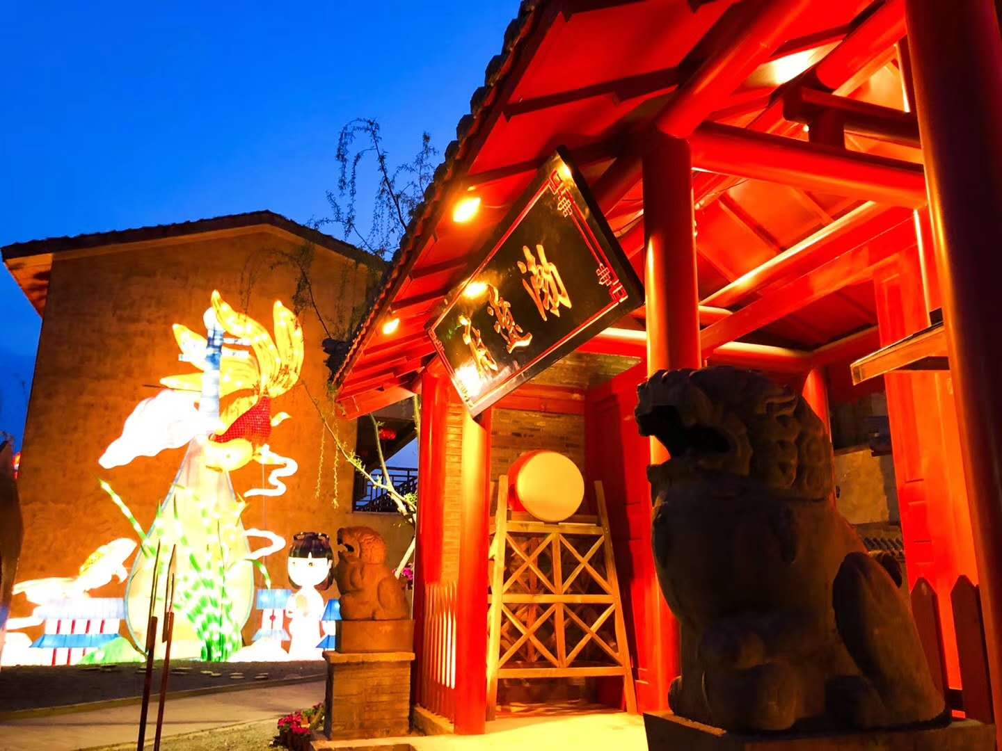 盘锦北旅田园大唐文化旅游区一日游