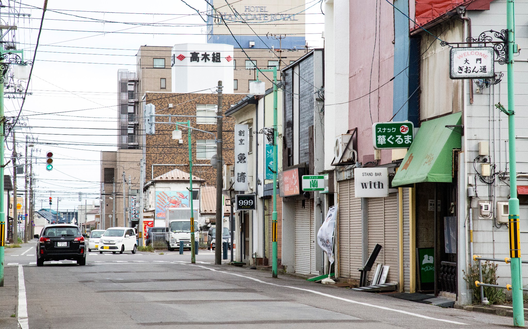 大阪自助遊攻略